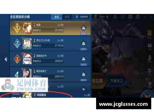 王者荣耀充了220元是贵族几？(王者荣耀v4到v5要充多少钱？)