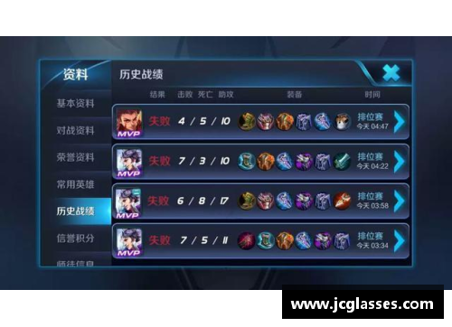 王者荣耀号怎么卖不影响号？(王者荣耀出号怎么找到买家？)