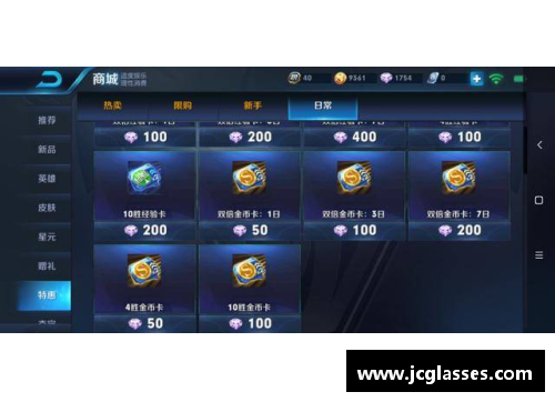 王者荣耀卡金币方法？(王者如何快速获得一万金币？)