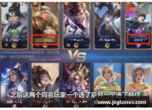 王者荣耀名字用藏文符号不显示怎么办ios系统？(王者荣耀游戏界面三角符号不见了？)