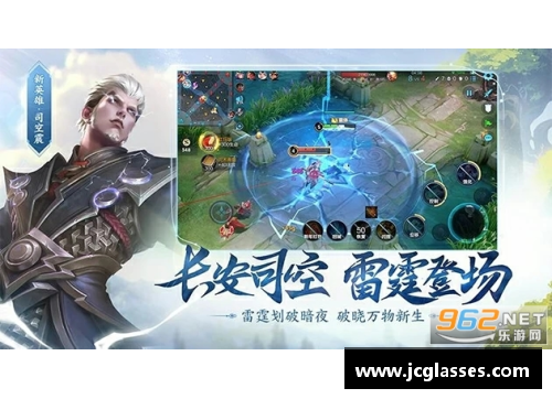 王者荣耀用q币怎么退款安卓？(安卓手机激活后可以退货吗？)
