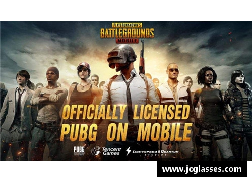 绝地求生怎么下载安装？(pUBG怎么下载？)