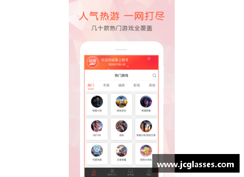 租衣服的app哪个好用？(租号玩为什么进不去？)